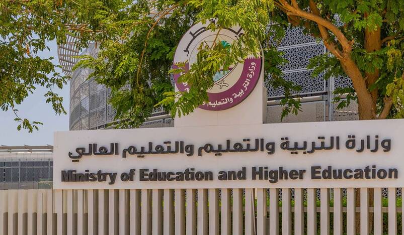 MOEHE Qatar